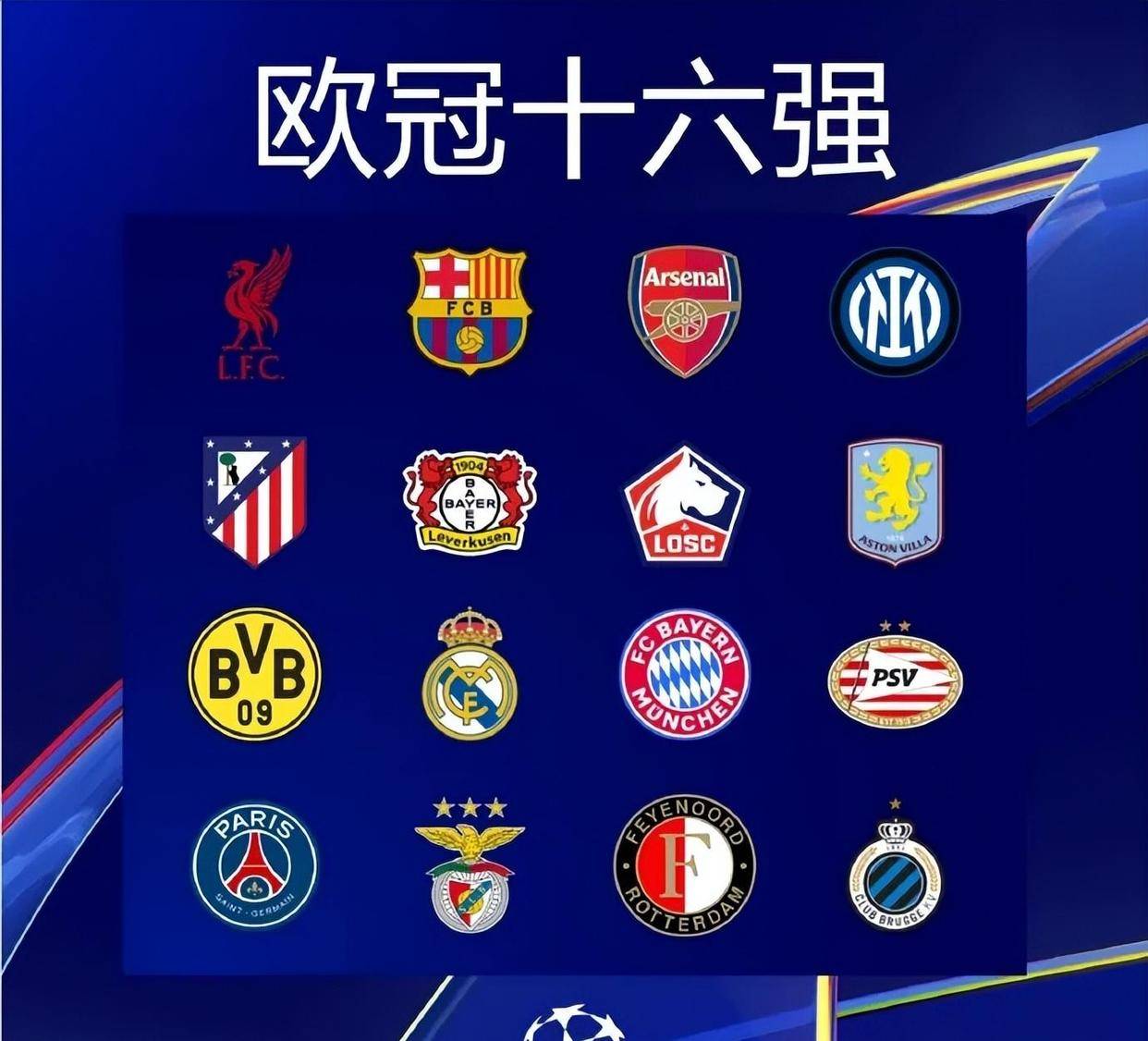 齐米卡斯：租借来罗马是我最好的选择，还不知道是否回利物浦（齐米卡斯：租借罗马是最佳选择，是否回归利物浦尚未确定）