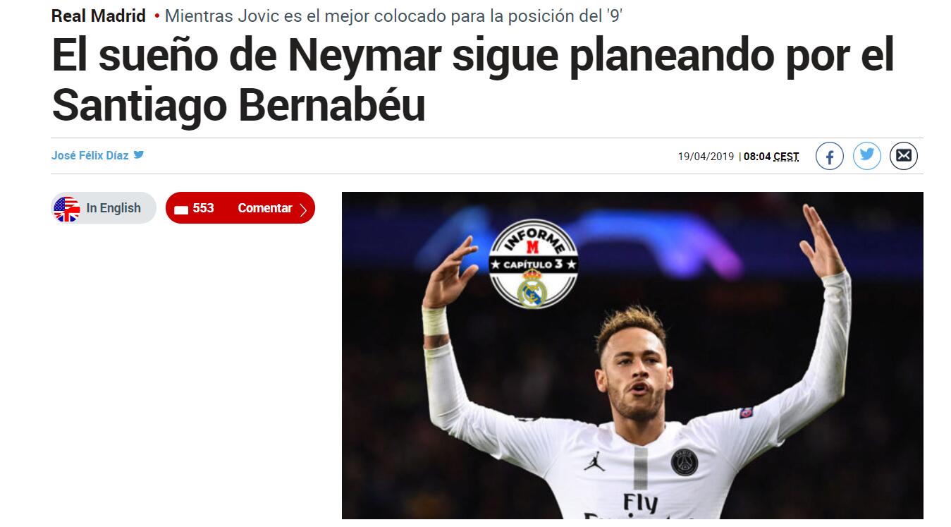 库里：没有追梦和霍福德，我们没有身高和体型优势限制戈贝尔（库里：缺少追梦与霍福德，球队身高体型不占优，难限制戈贝尔）