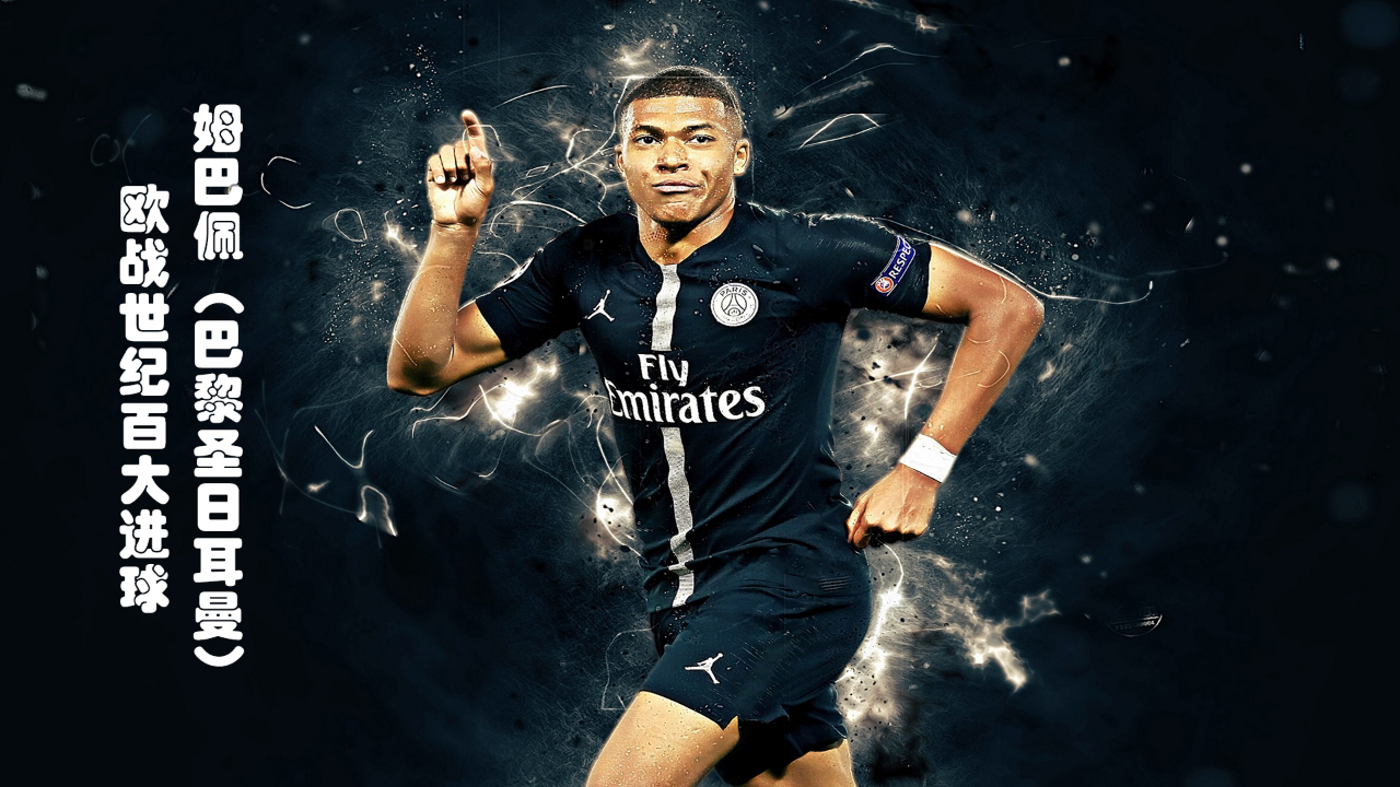 苏比门迪：对梅里诺的得分能力感到惊讶，但他付出了大量努力（苏比门迪：梅里诺进球能力超出预期，但他的付出同样巨大）